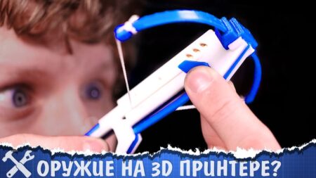 🔫Печатаем оружие на 3D принтере